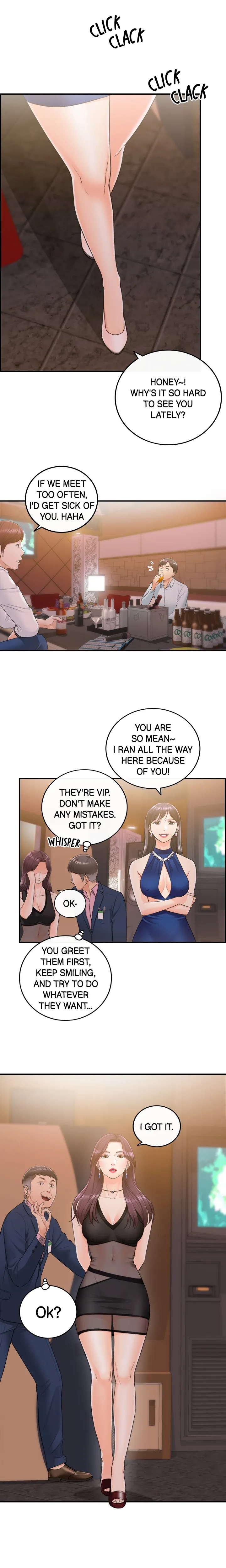 Young Boss Chapter 19 - Page 5