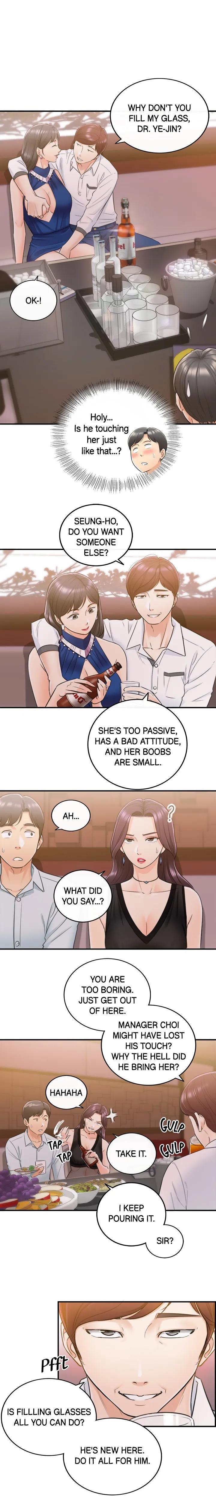 Young Boss Chapter 19 - Page 7