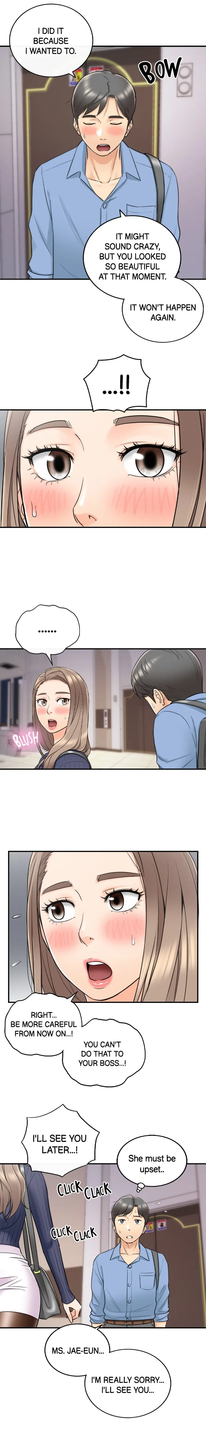 Young Boss Chapter 24 - Page 12