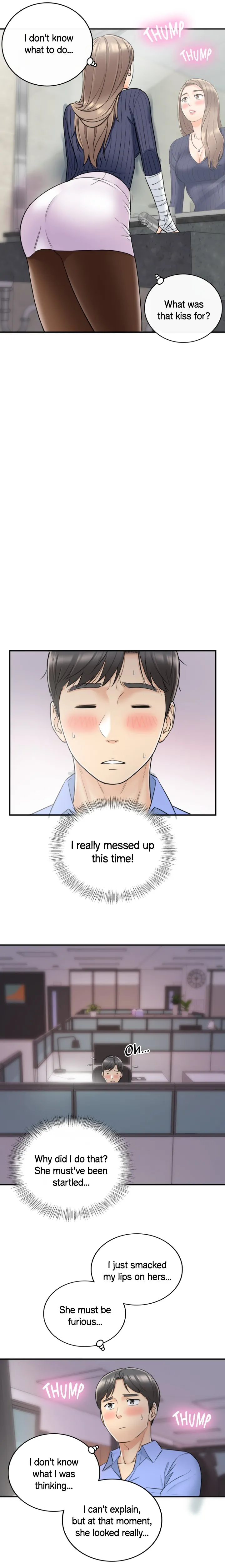 Young Boss Chapter 24 - Page 7