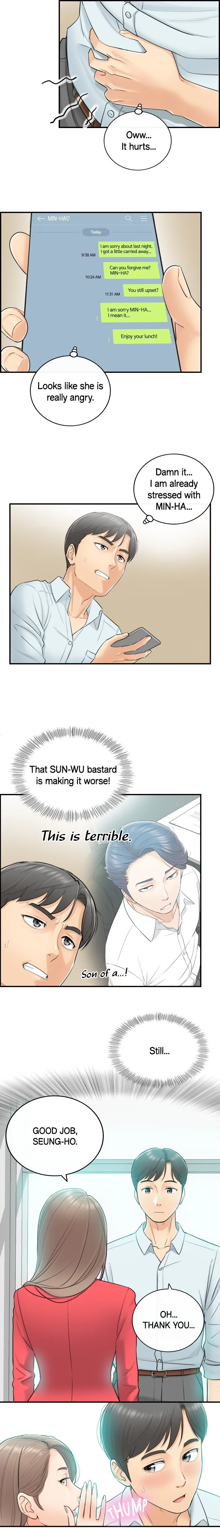 Young Boss Chapter 3 - Page 16