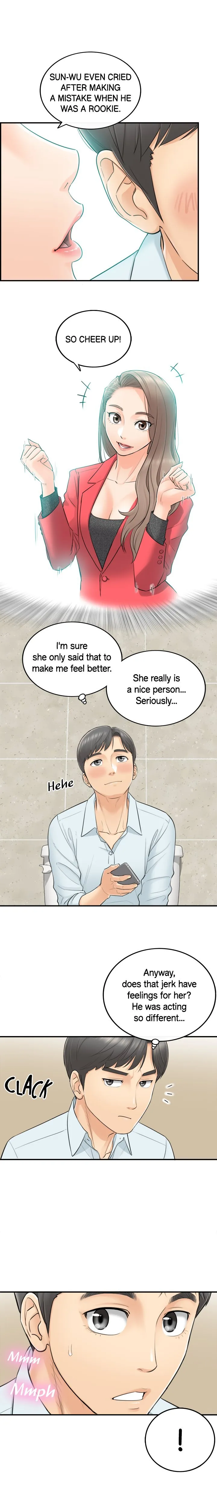 Young Boss Chapter 3 - Page 17