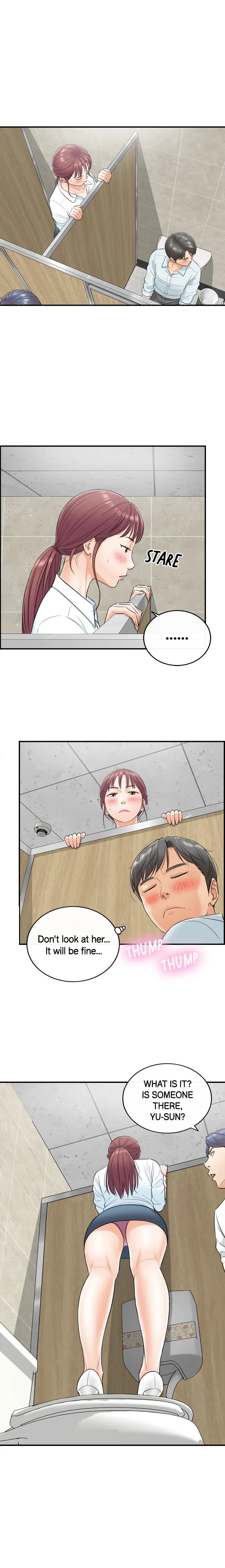 Young Boss Chapter 4 - Page 6