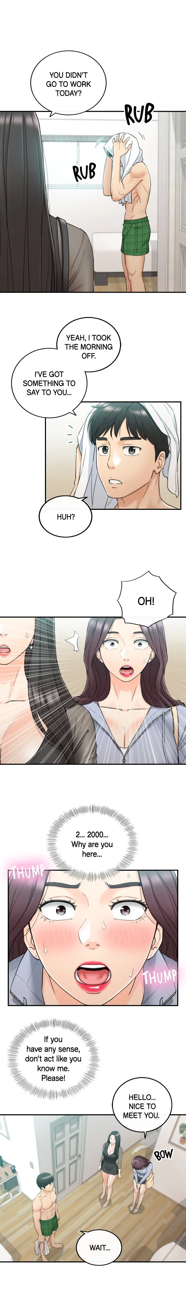 Young Boss Chapter 47 - Page 15