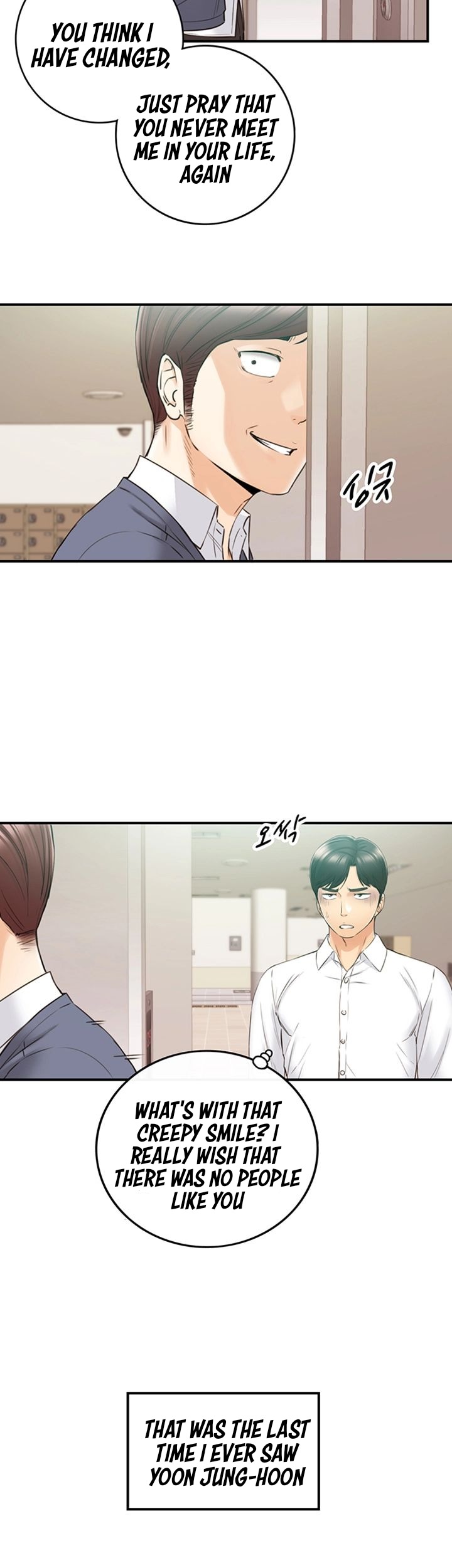 Young Boss Chapter 82 - Page 35