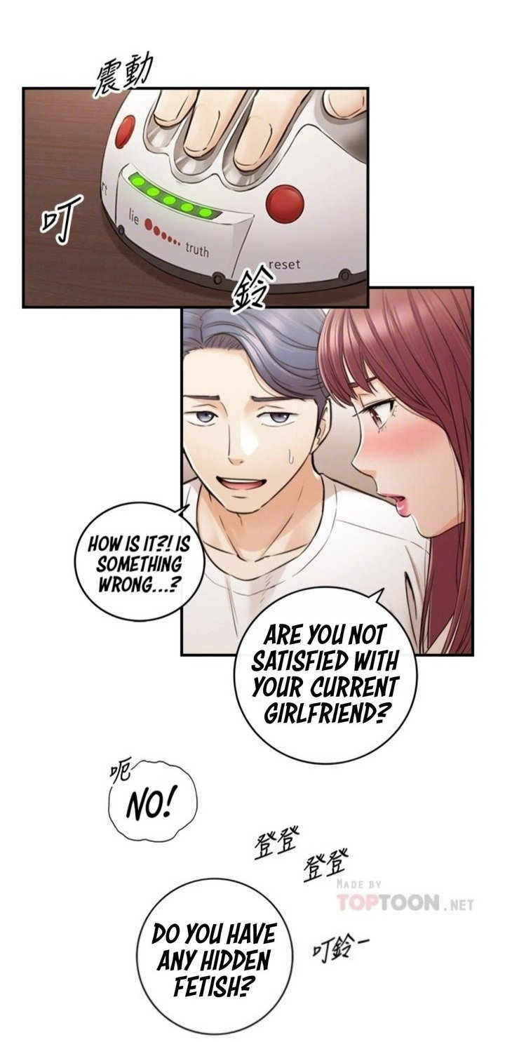 Young Boss Chapter 86 - Page 5