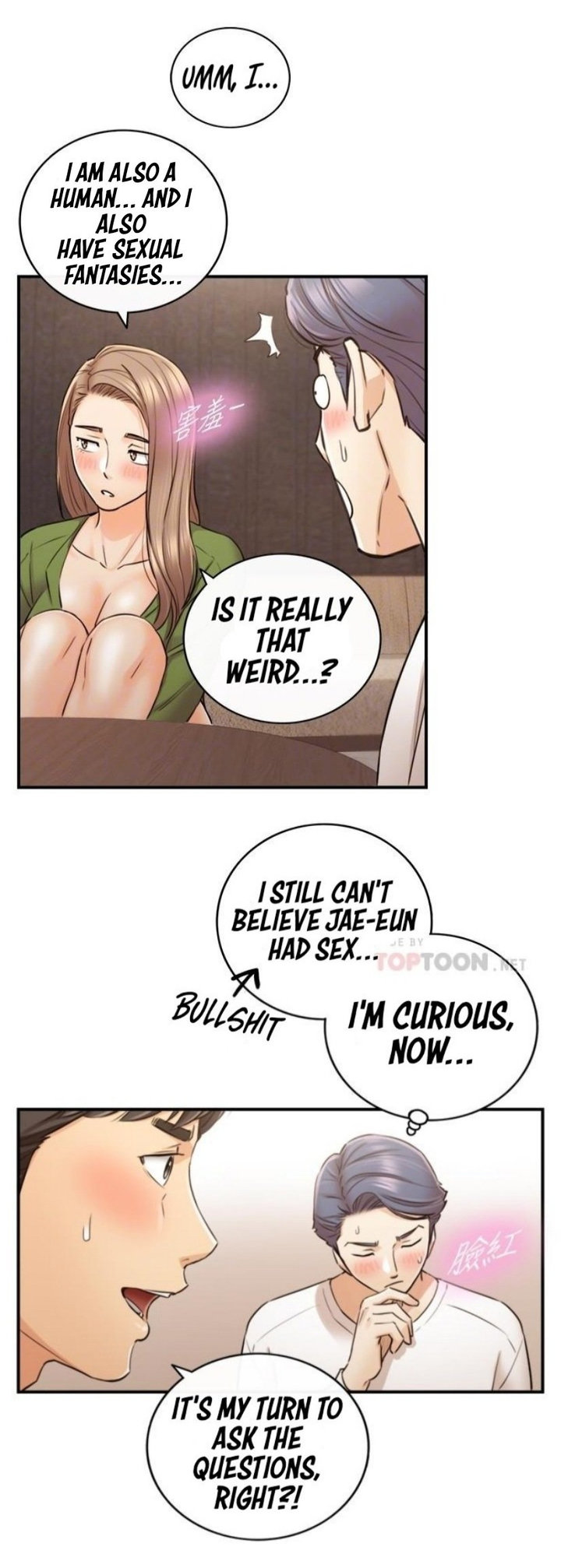 Young Boss Chapter 86 - Page 10