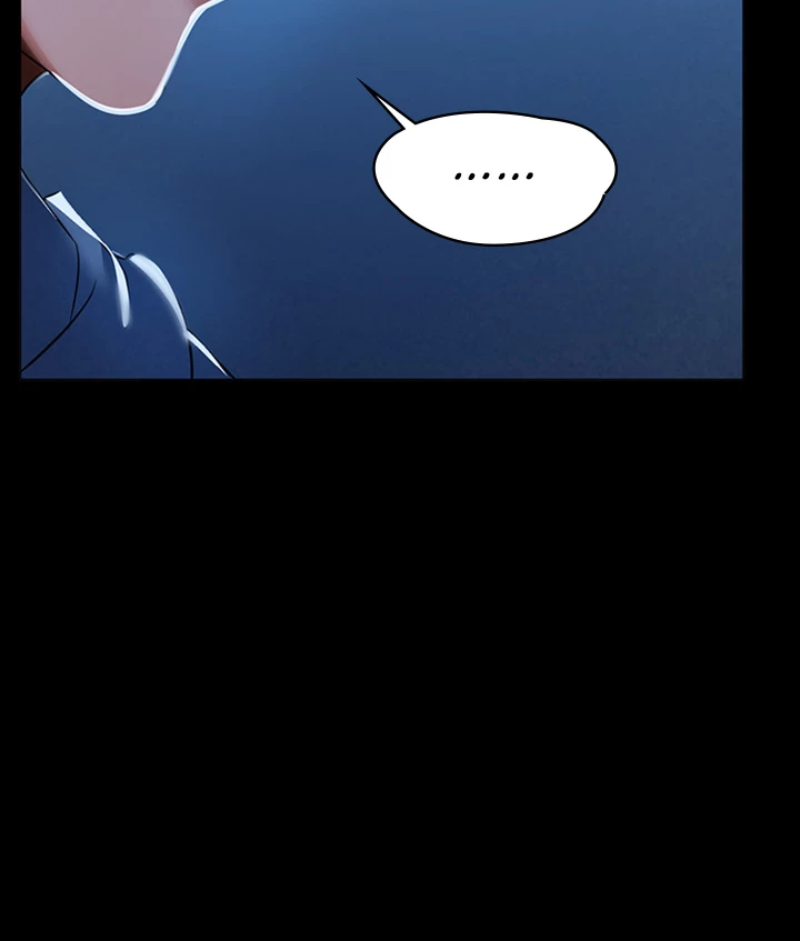 Young Housemaid Chapter 1 - Page 48