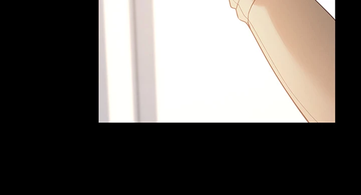 Young Housemaid Chapter 1 - Page 57