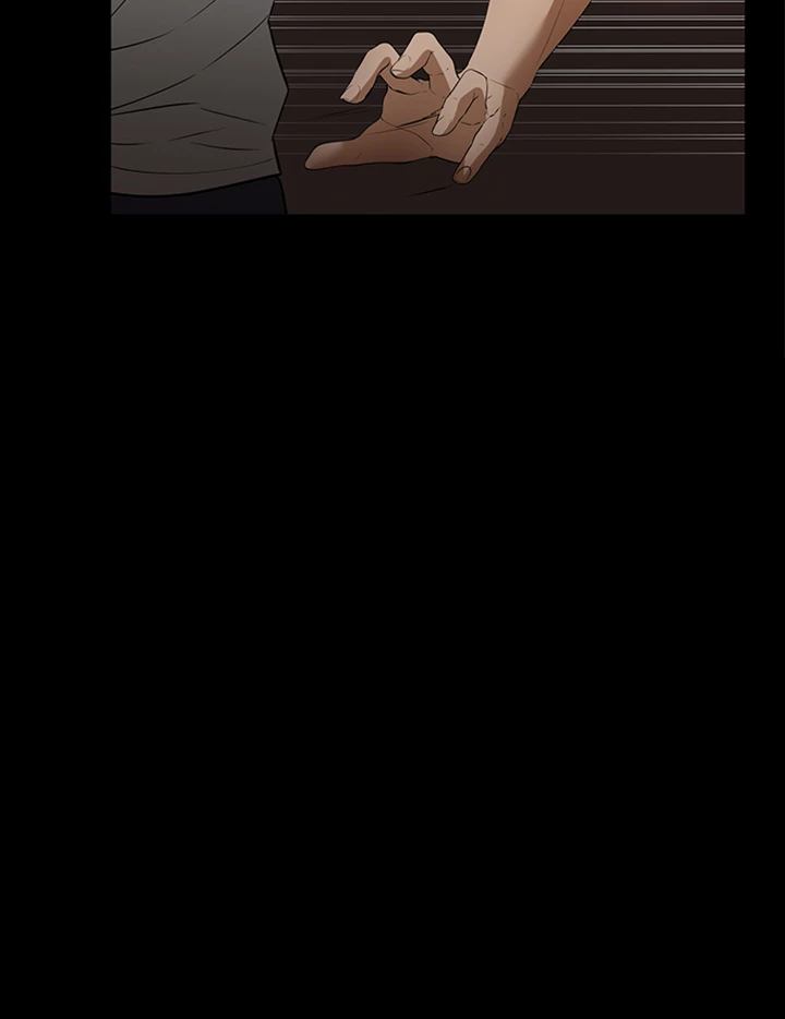 Young Housemaid Chapter 12 - Page 25