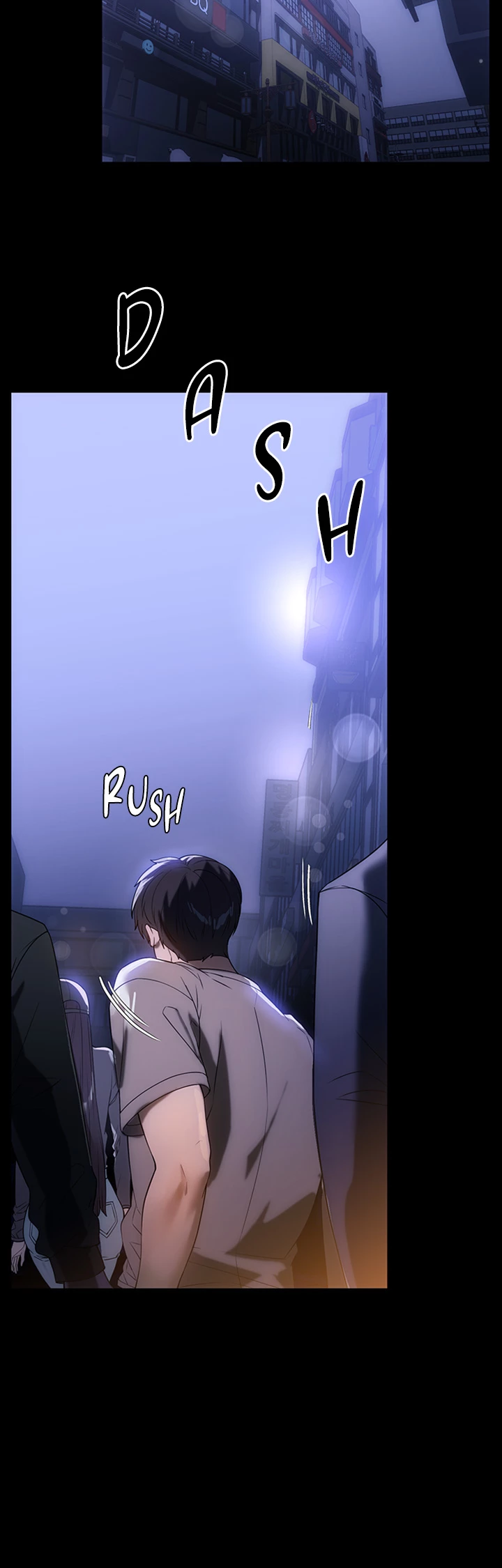 Young Housemaid Chapter 23 - Page 14