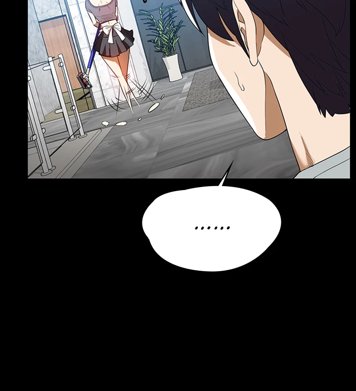 Young Housemaid Chapter 26 - Page 23