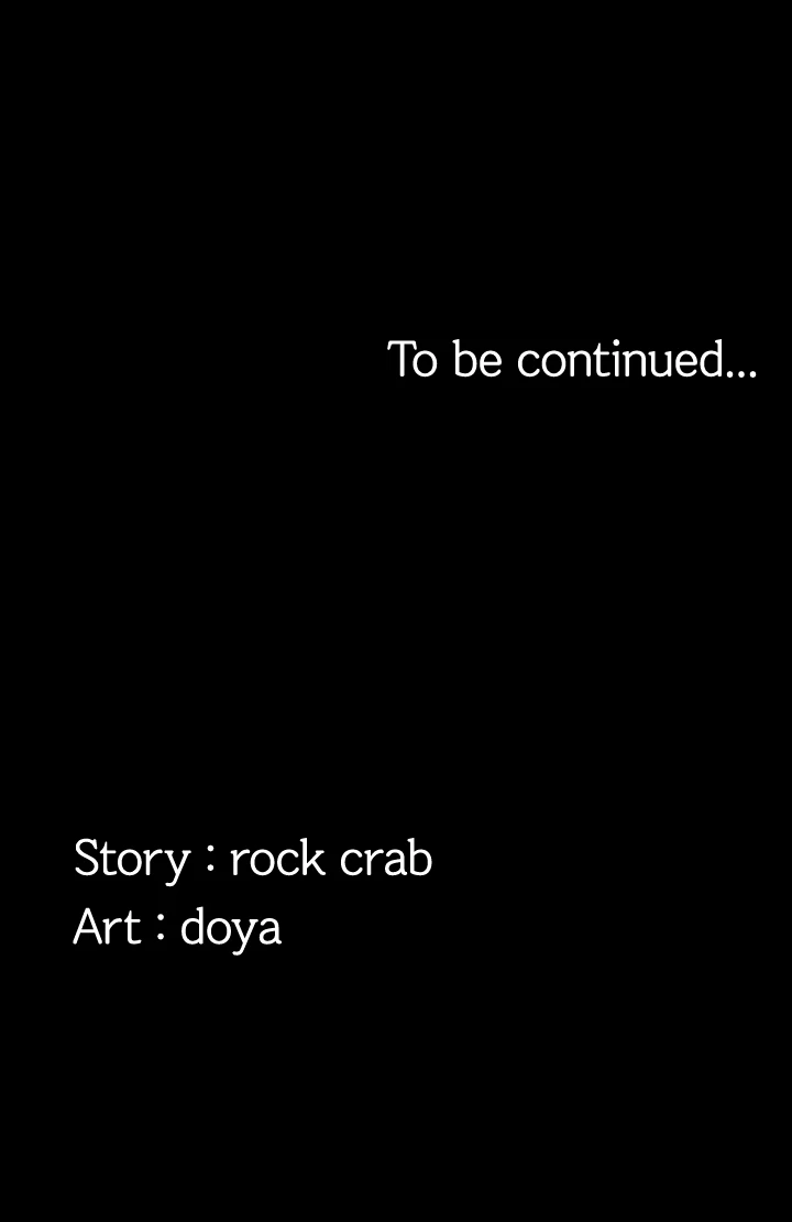 Young Housemaid Chapter 28 - Page 52