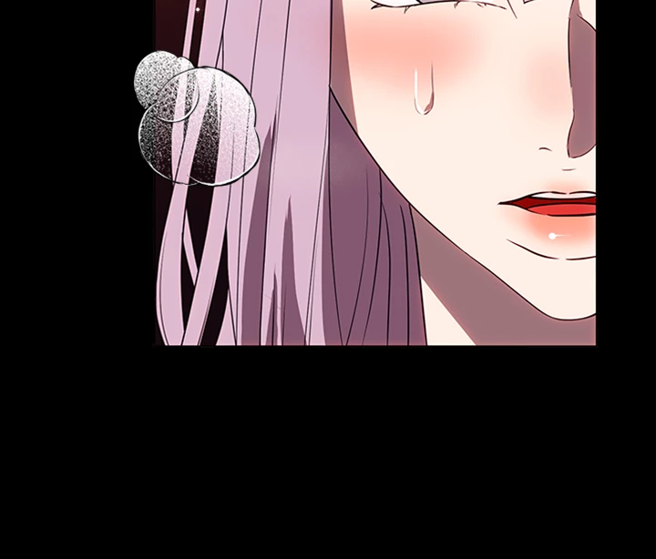 Young Housemaid Chapter 30 - Page 40