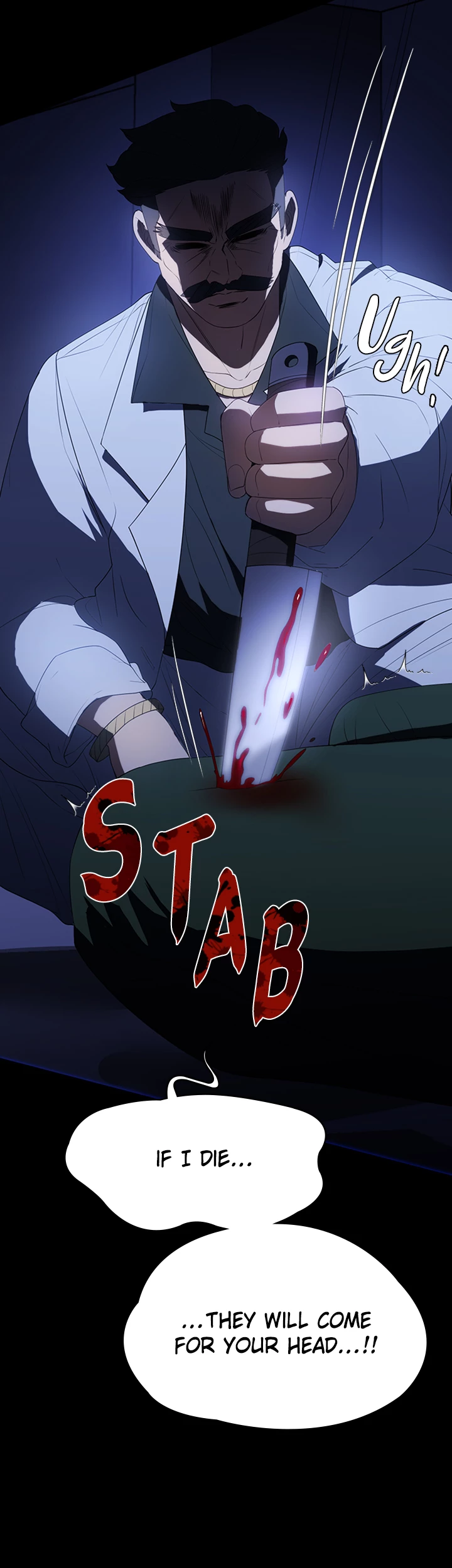 Young Housemaid Chapter 33 - Page 42