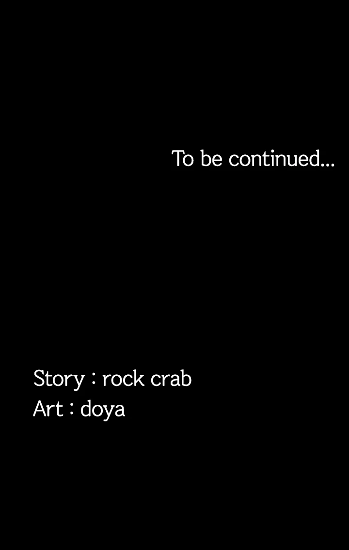 Young Housemaid Chapter 33 - Page 52