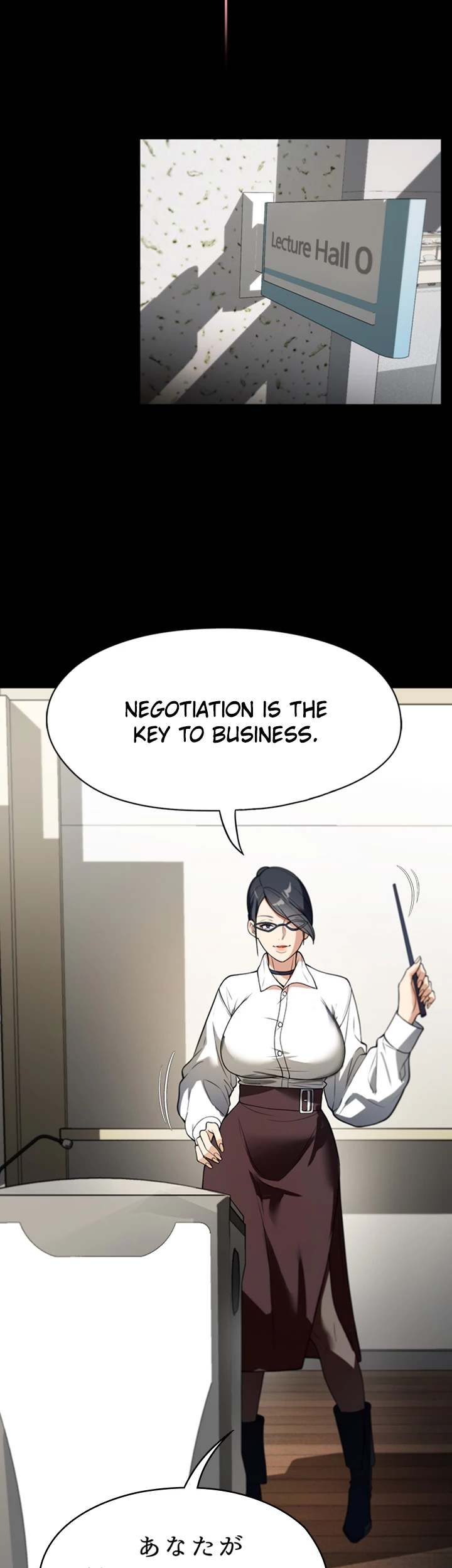 Young Housemaid Chapter 37 - Page 34