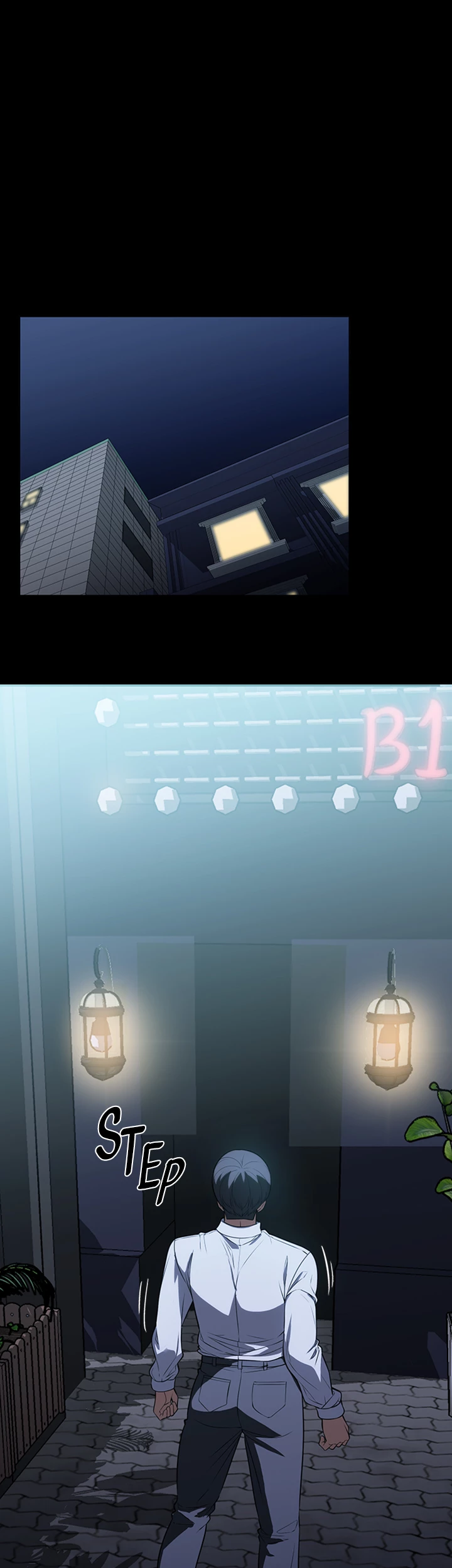 Young Housemaid Chapter 41 - Page 47