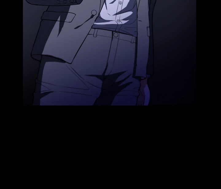 Young Housemaid Chapter 42 - Page 7