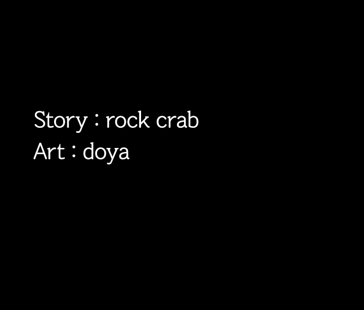 Young Housemaid Chapter 47 - Page 43