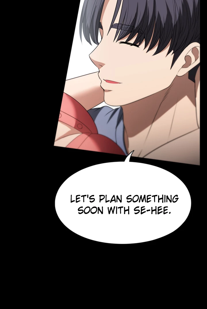 Young Housemaid Chapter 53 - Page 16