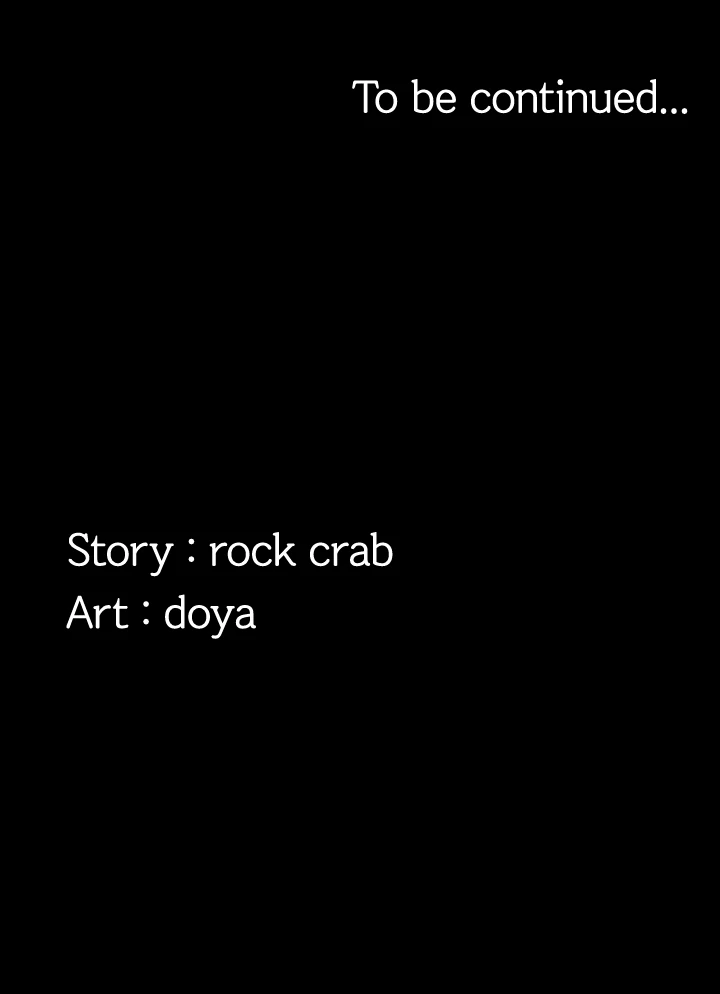 Young Housemaid Chapter 53 - Page 50