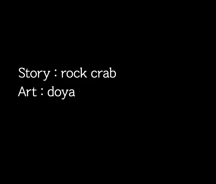 Young Housemaid Chapter 55 - Page 52