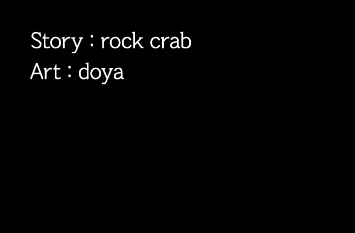 Young Housemaid Chapter 56 - Page 60