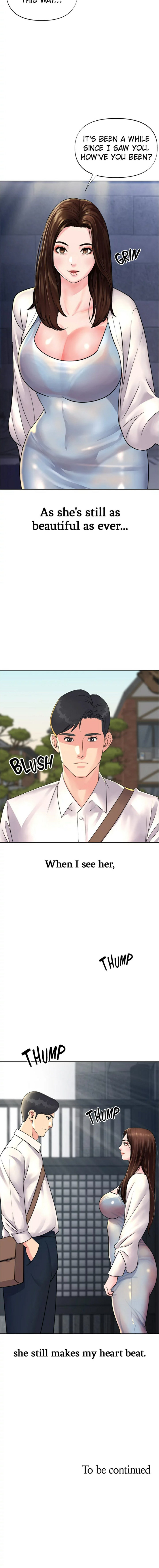 Young Madam Chapter 2 - Page 7