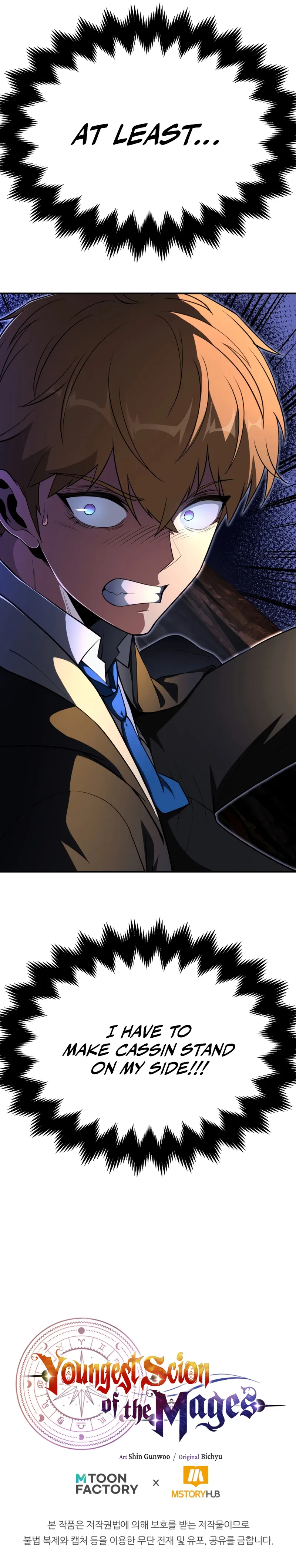 Youngest Scion of the Mages Chapter 103 - Page 10