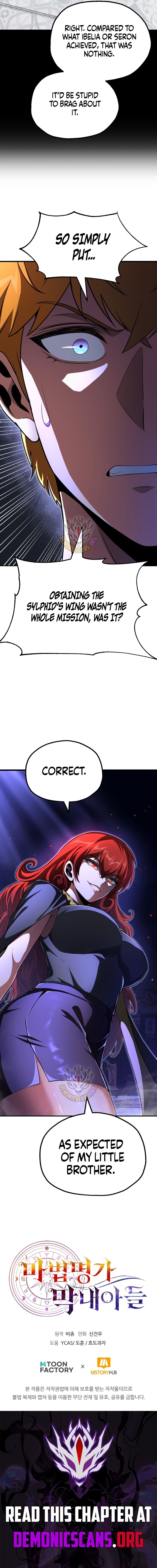 Youngest Son of the Renowned Magic Clan Chapter 101 - Page 14