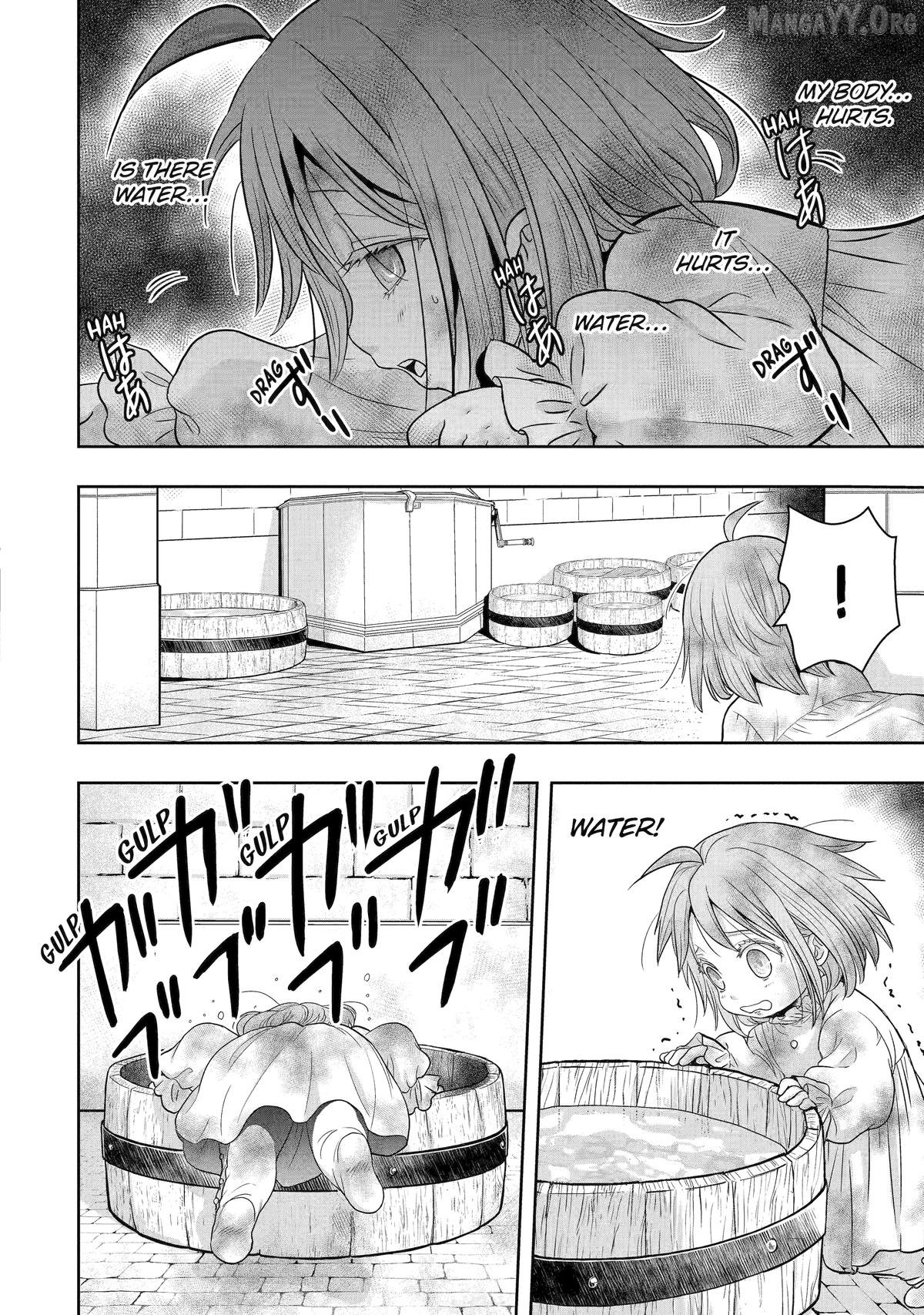 Your Castle’s Little Helper Chapter 1 - Page 11