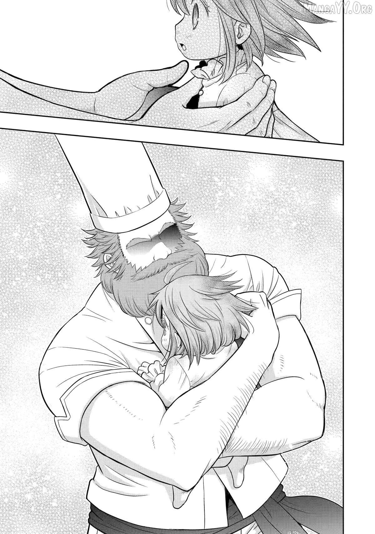 Your Castle’s Little Helper Chapter 1 - Page 48