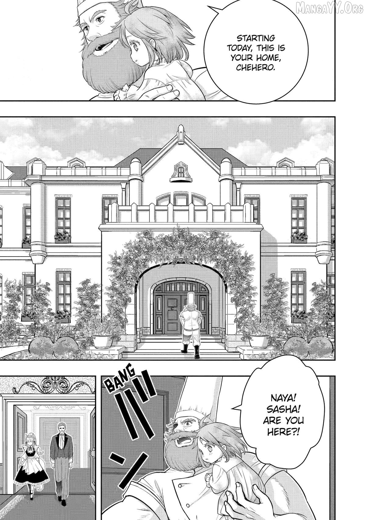 Your Castle’s Little Helper Chapter 1 - Page 56