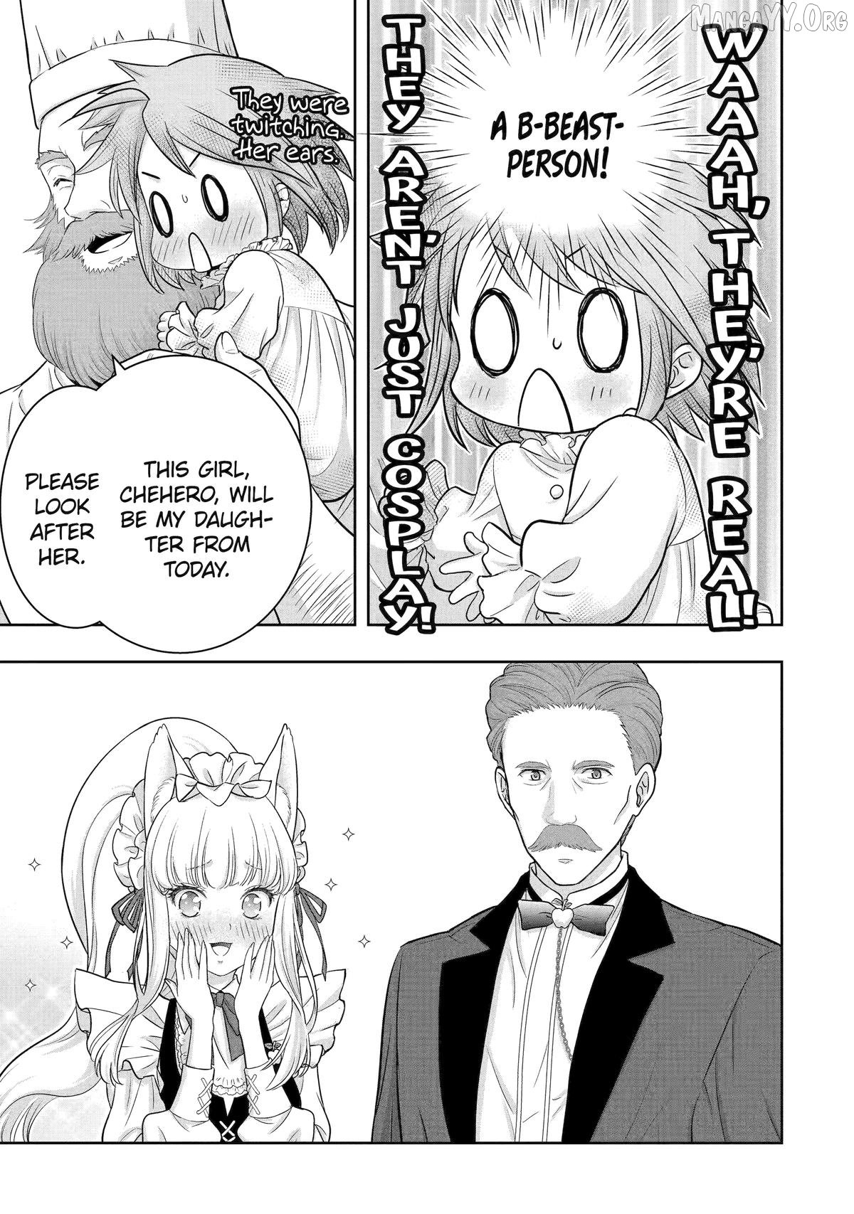 Your Castle’s Little Helper Chapter 1 - Page 58