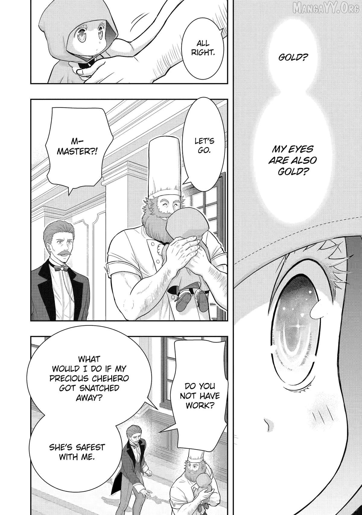 Your Castle’s Little Helper Chapter 1 - Page 71