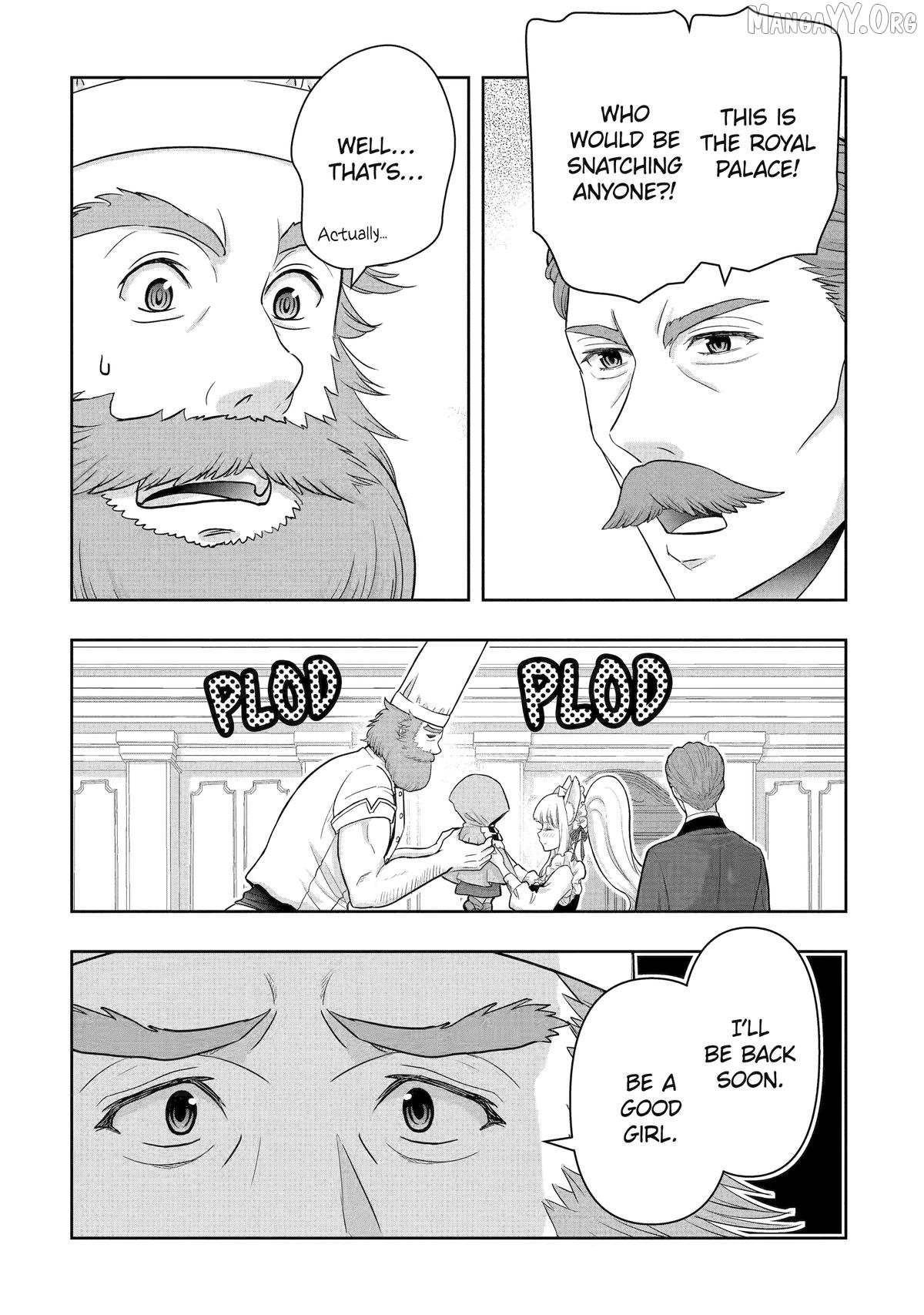 Your Castle’s Little Helper Chapter 1 - Page 72