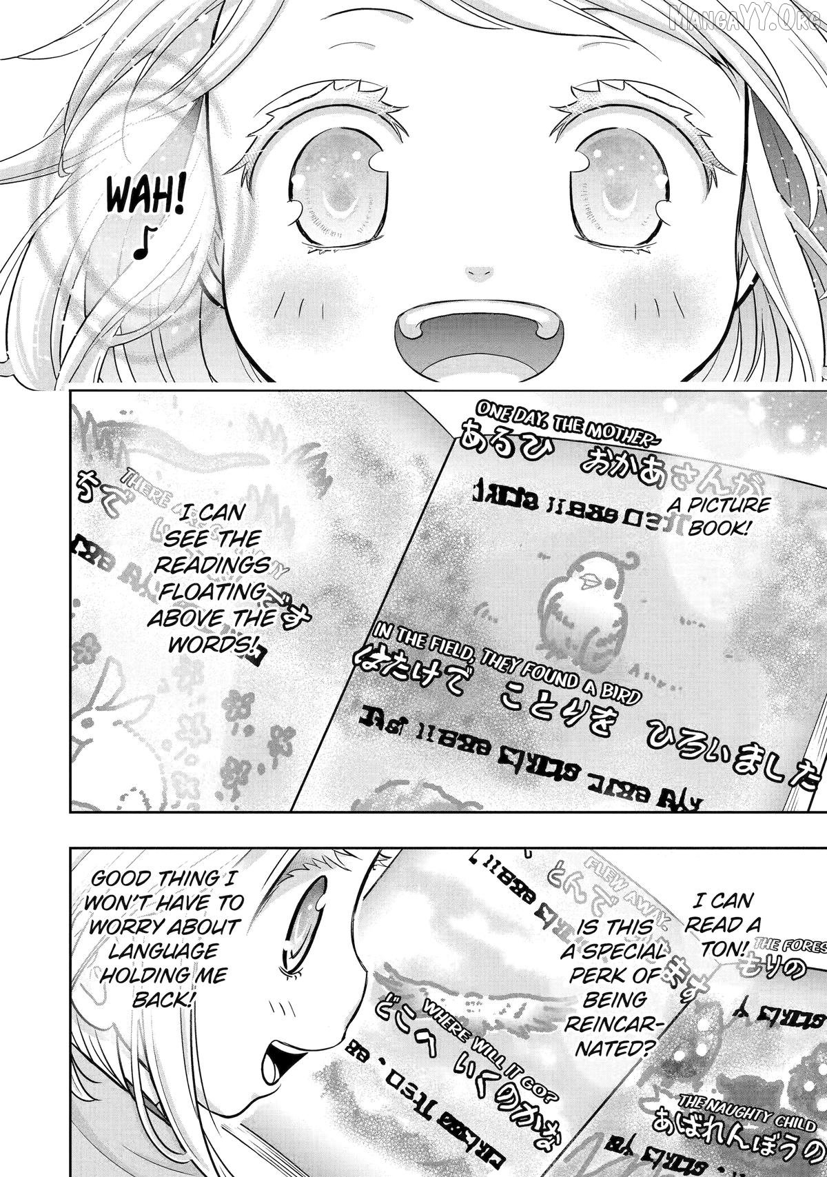 Your Castle’s Little Helper Chapter 1 - Page 77