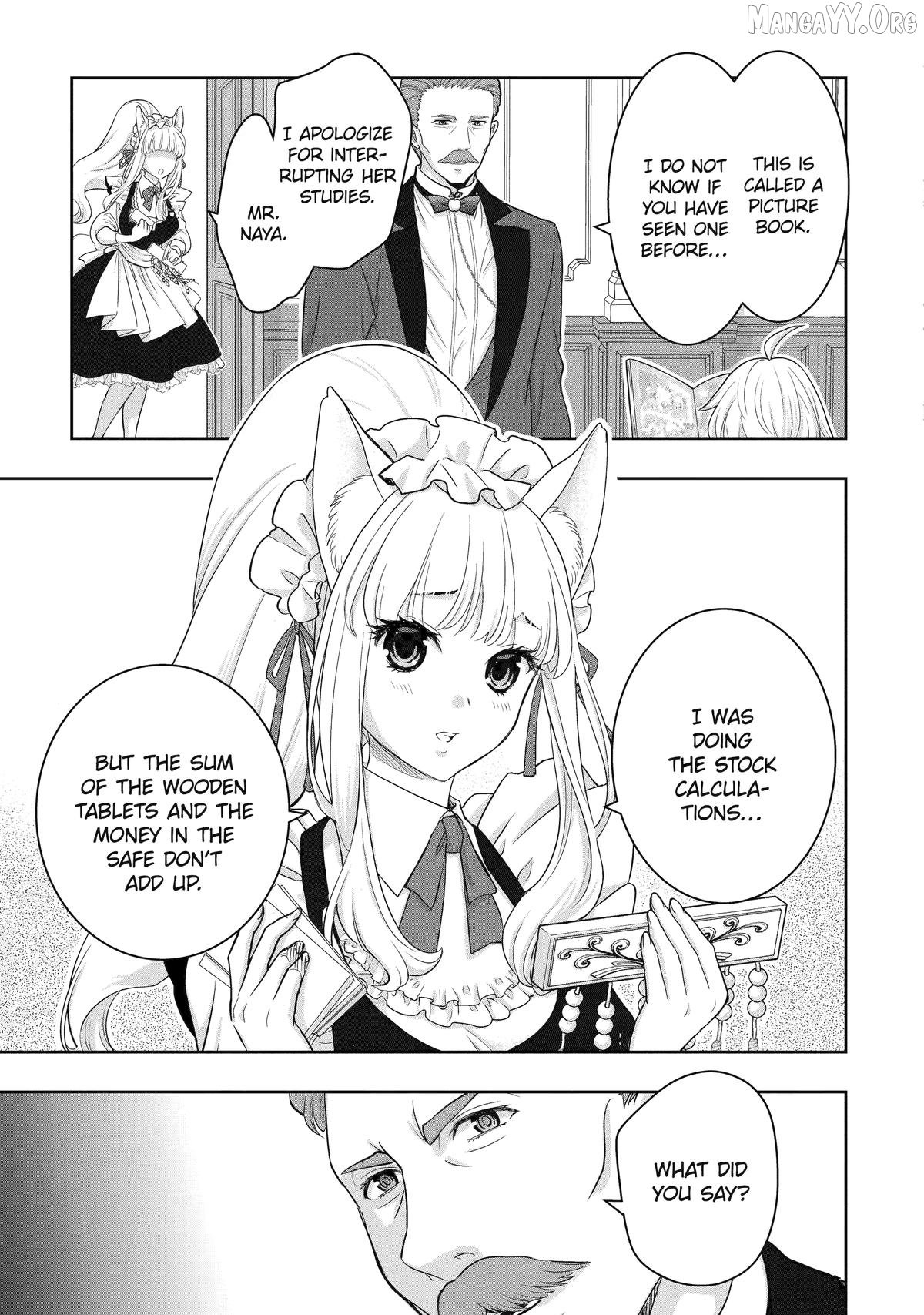 Your Castle’s Little Helper Chapter 1 - Page 78