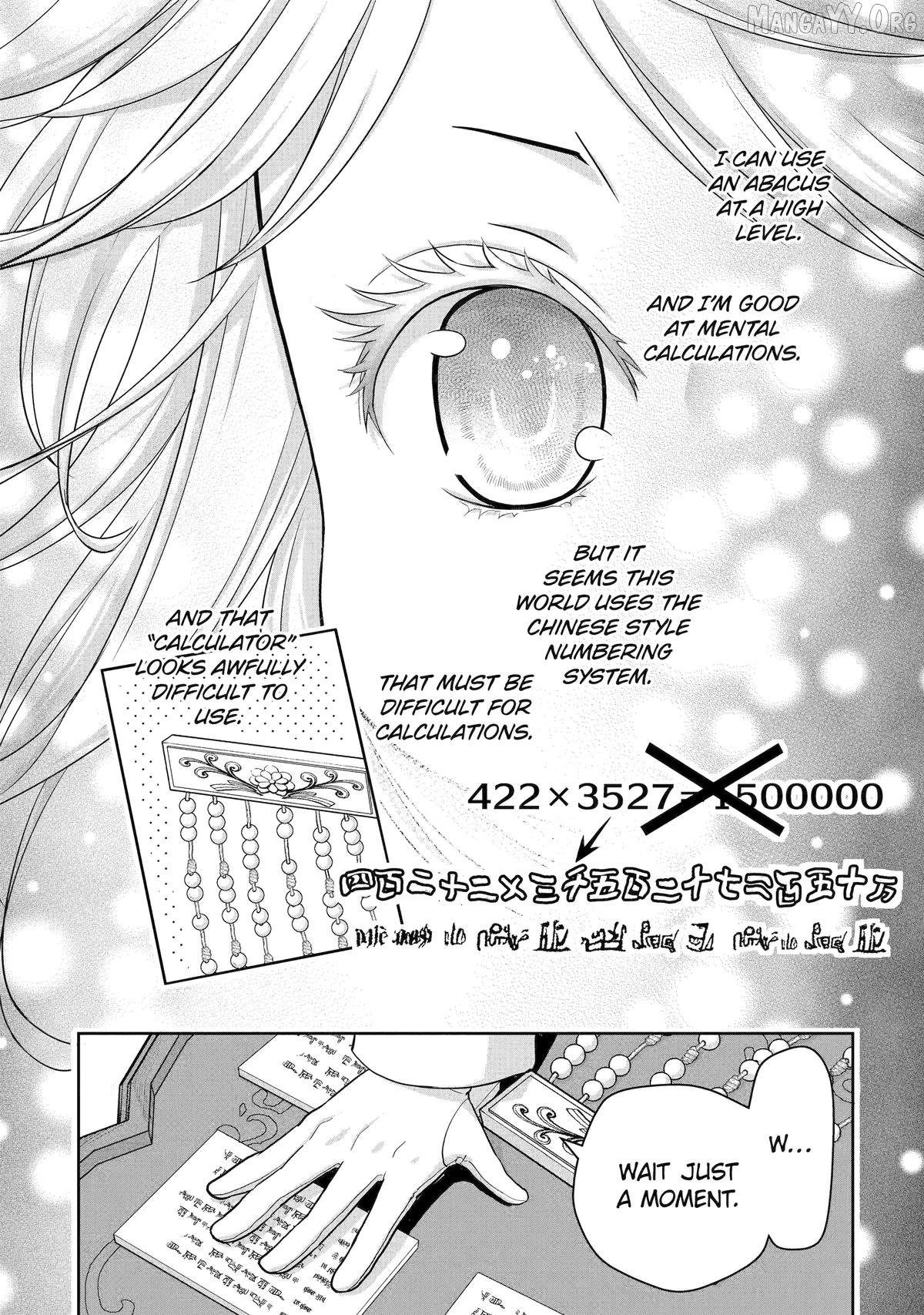 Your Castle’s Little Helper Chapter 1 - Page 81