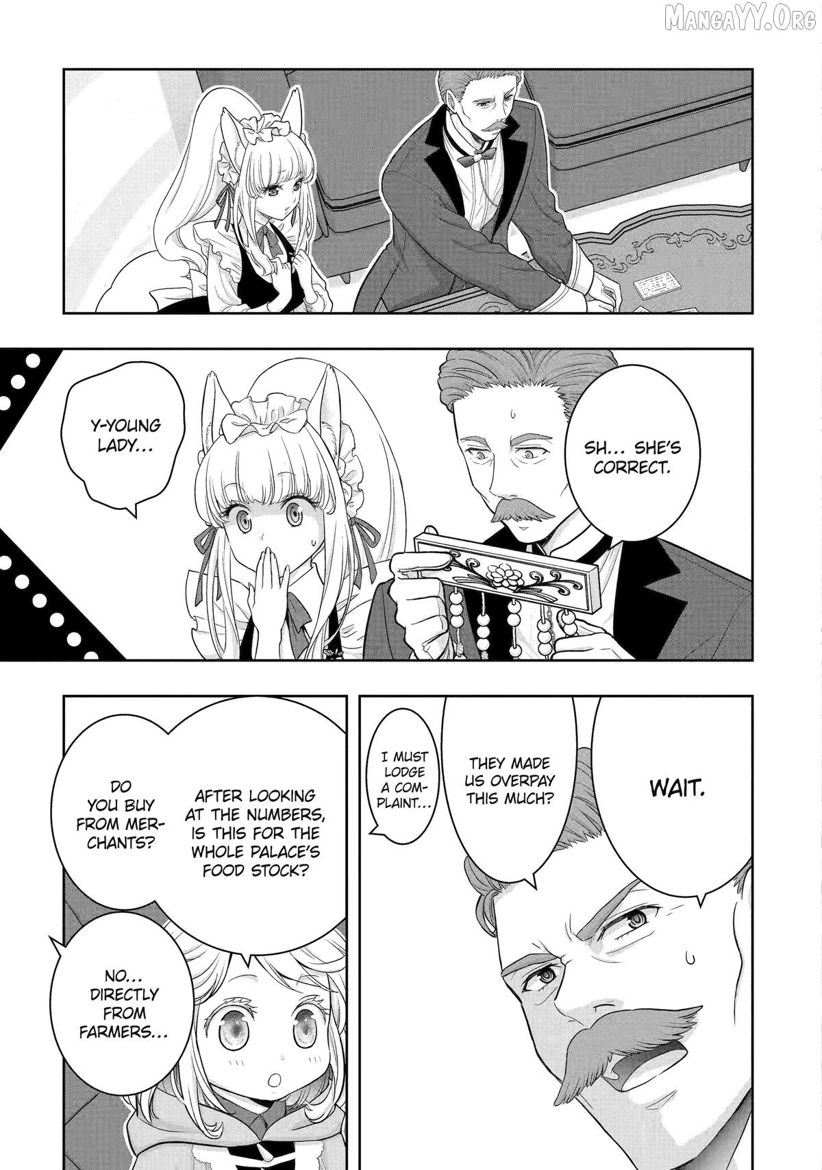 Your Castle’s Little Helper Chapter 1 - Page 82