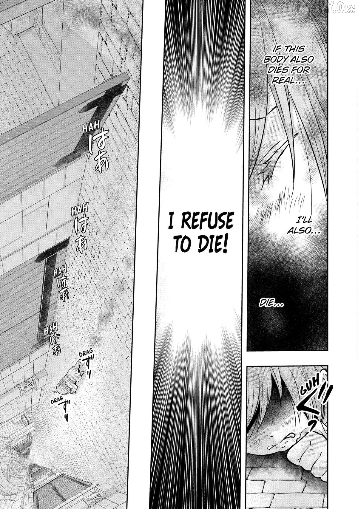 Your Castle’s Little Helper Chapter 1 - Page 10