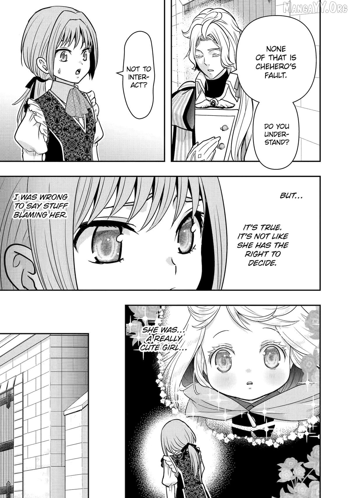 Your Castle’s Little Helper Chapter 10 - Page 16