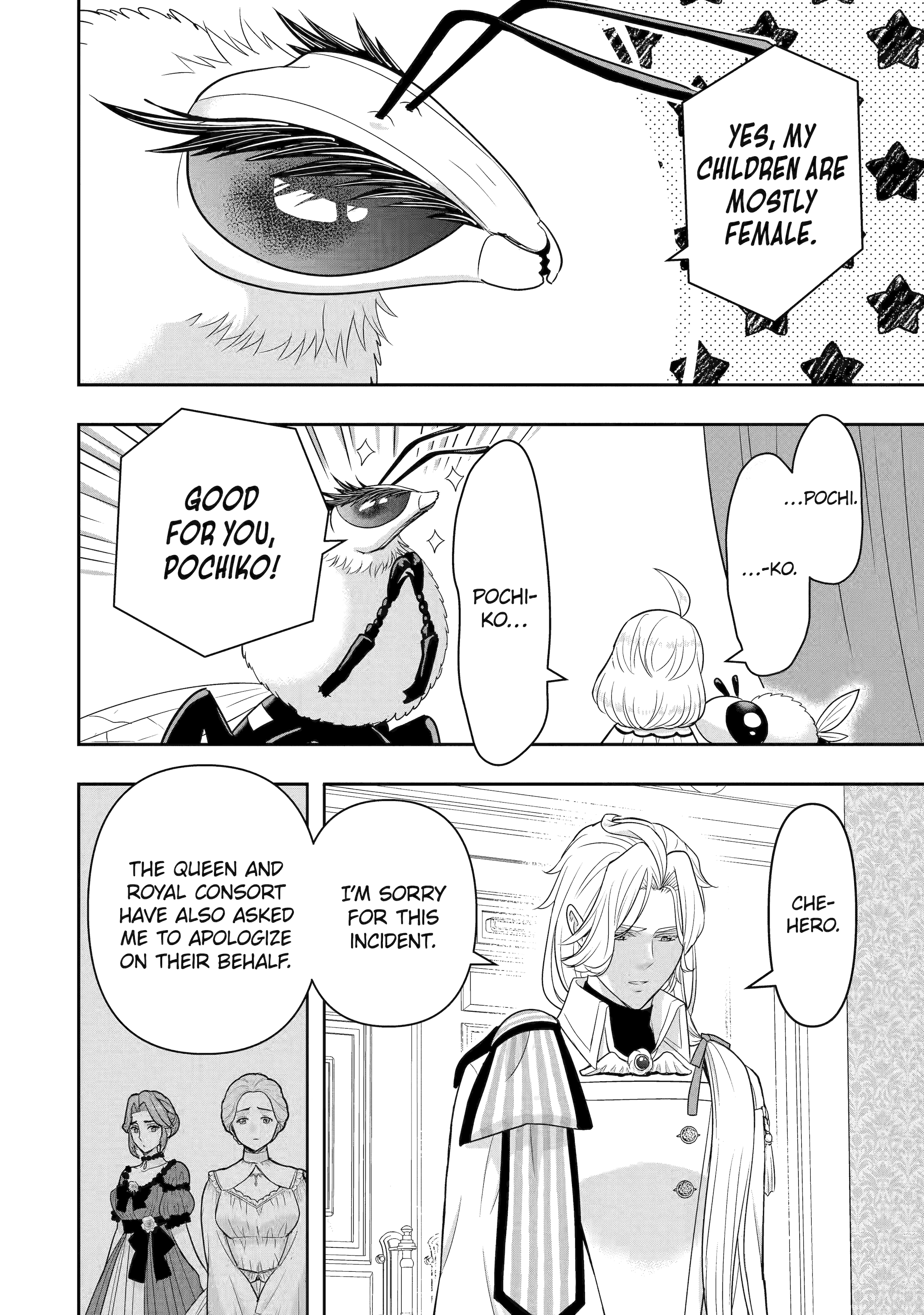 Your Castle’s Little Helper Chapter 11 - Page 22