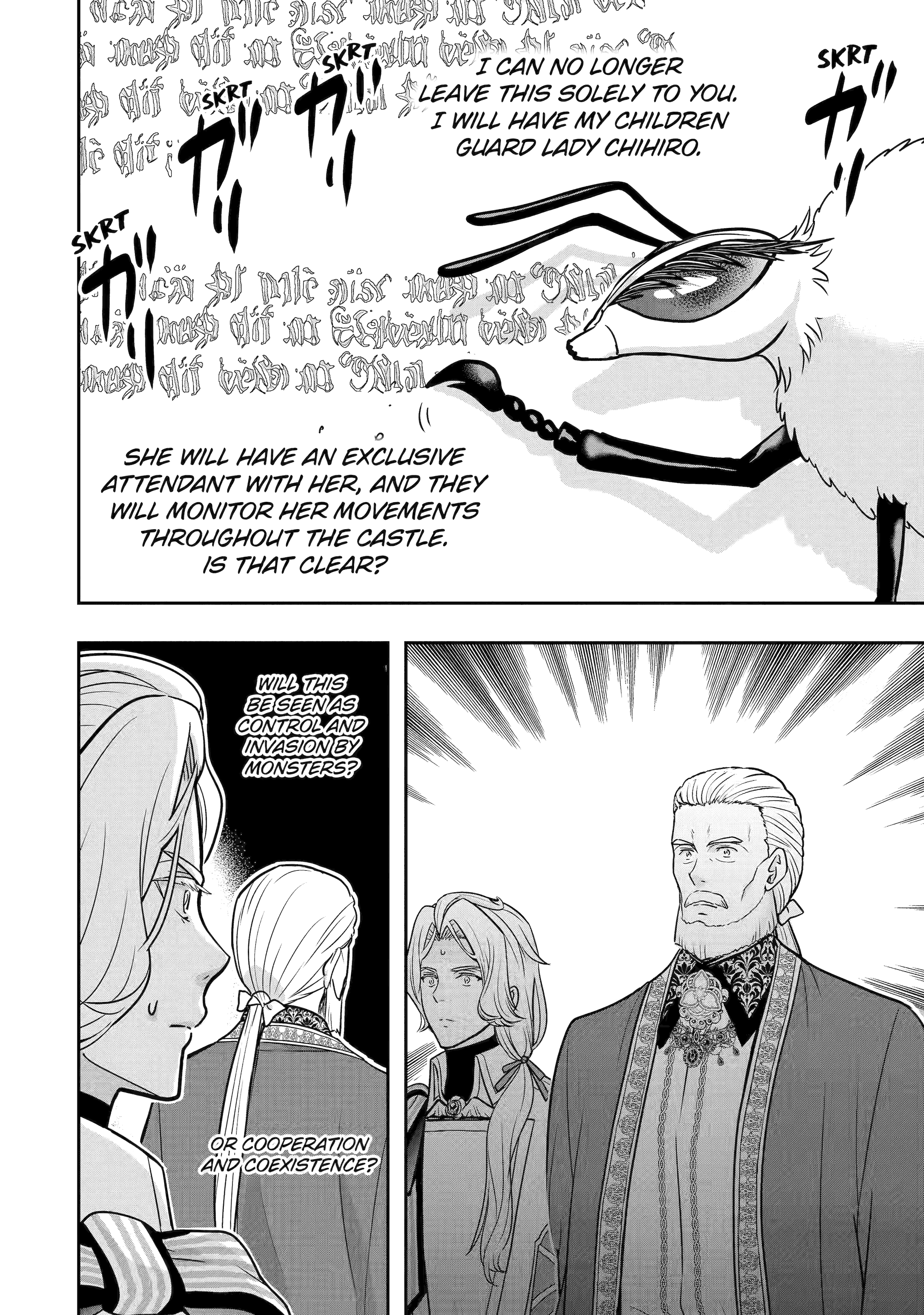 Your Castle’s Little Helper Chapter 11 - Page 4