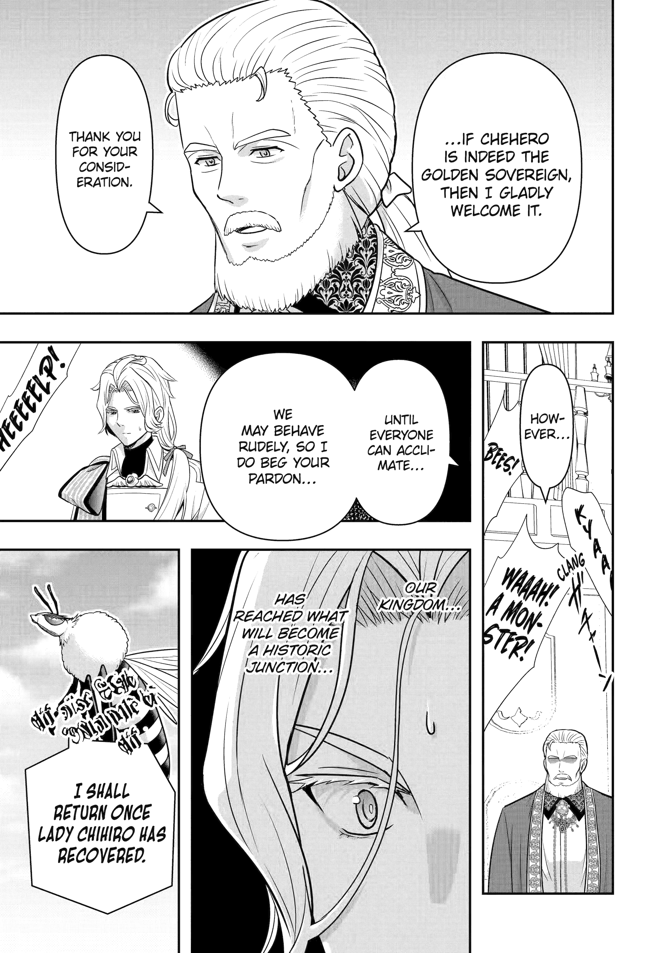 Your Castle’s Little Helper Chapter 11 - Page 5