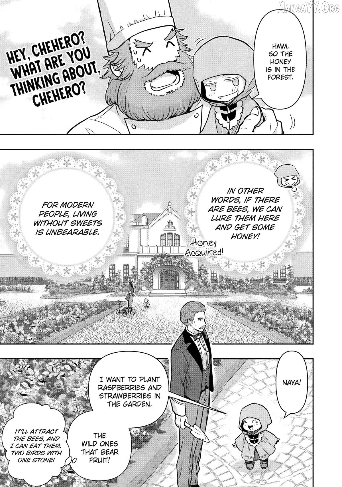 Your Castle’s Little Helper Chapter 2 - Page 16