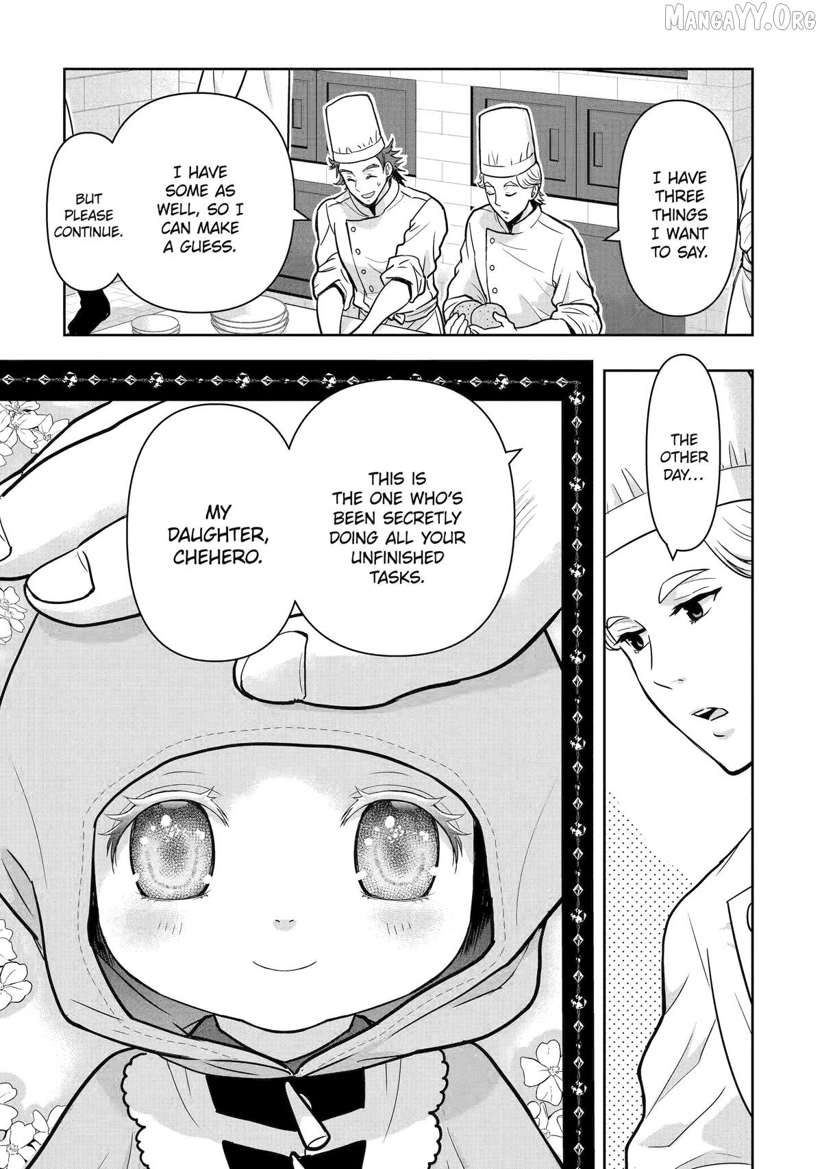 Your Castle’s Little Helper Chapter 2 - Page 4