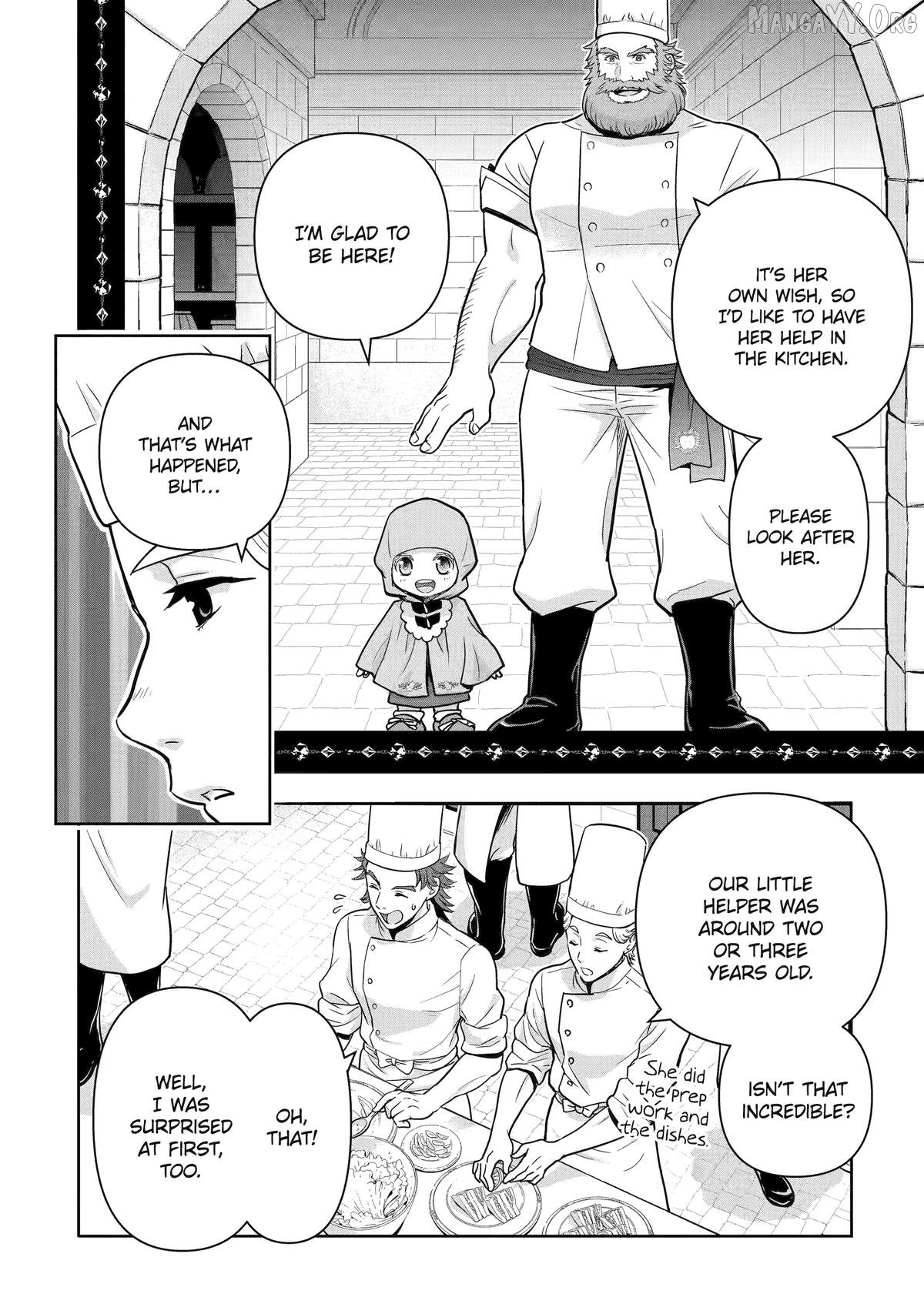 Your Castle’s Little Helper Chapter 2 - Page 5