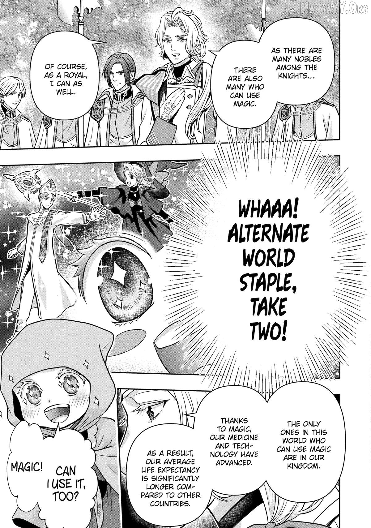 Your Castle’s Little Helper Chapter 2 - Page 58